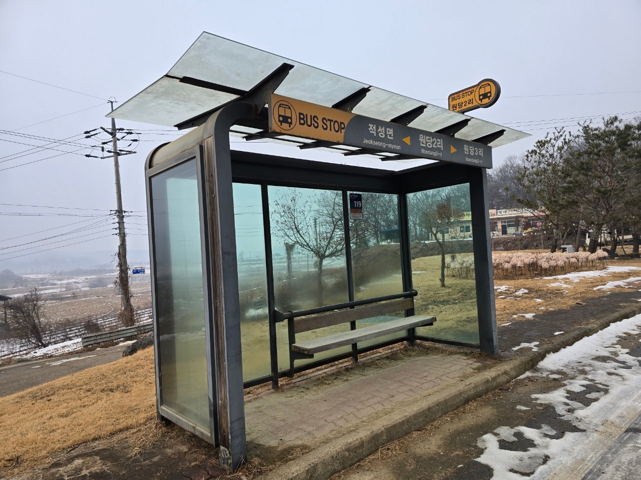 DMZ 평화의 길 20코스 이미지