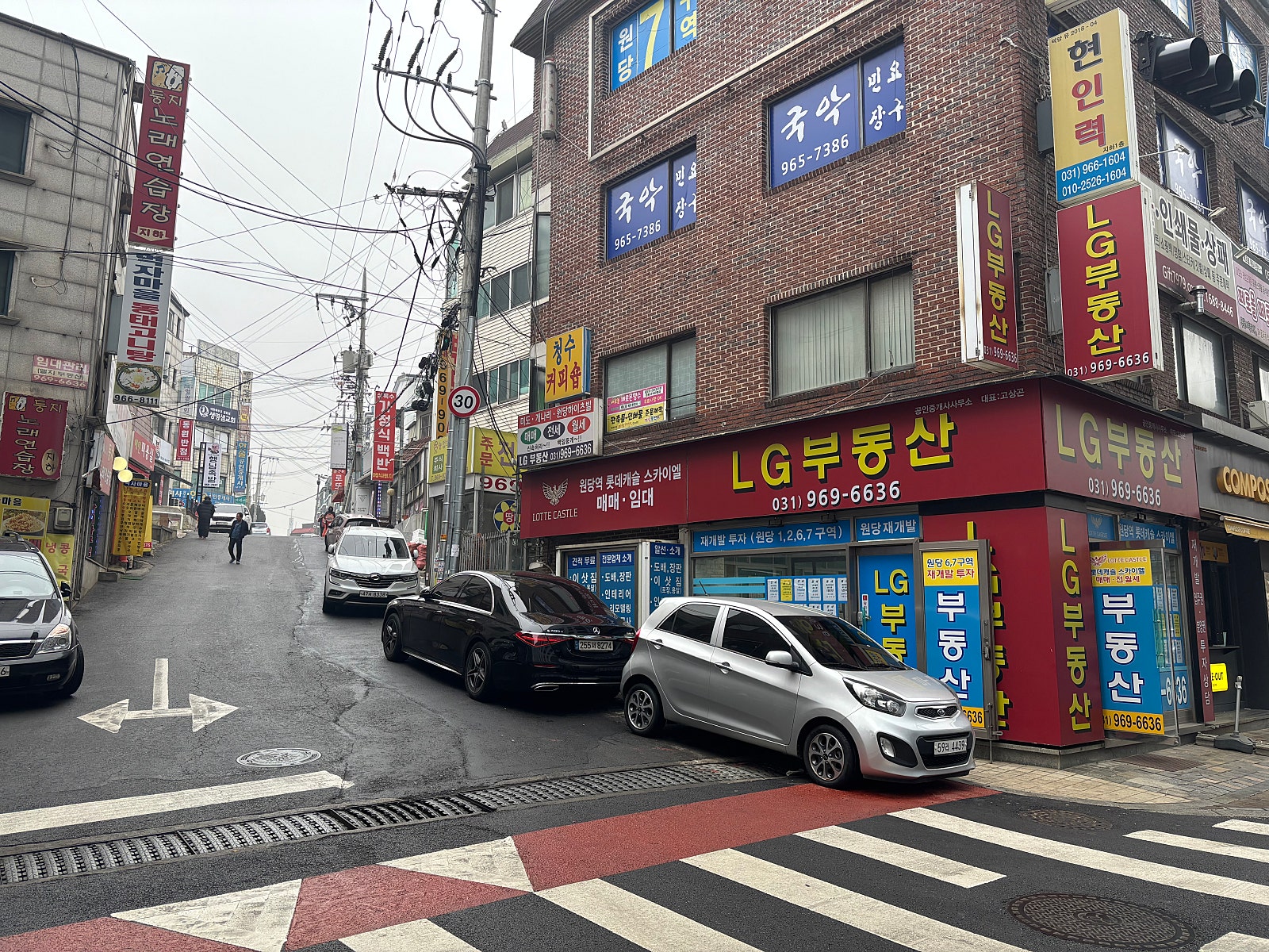 원당농협로컬푸드직매장원당역점 이미지
