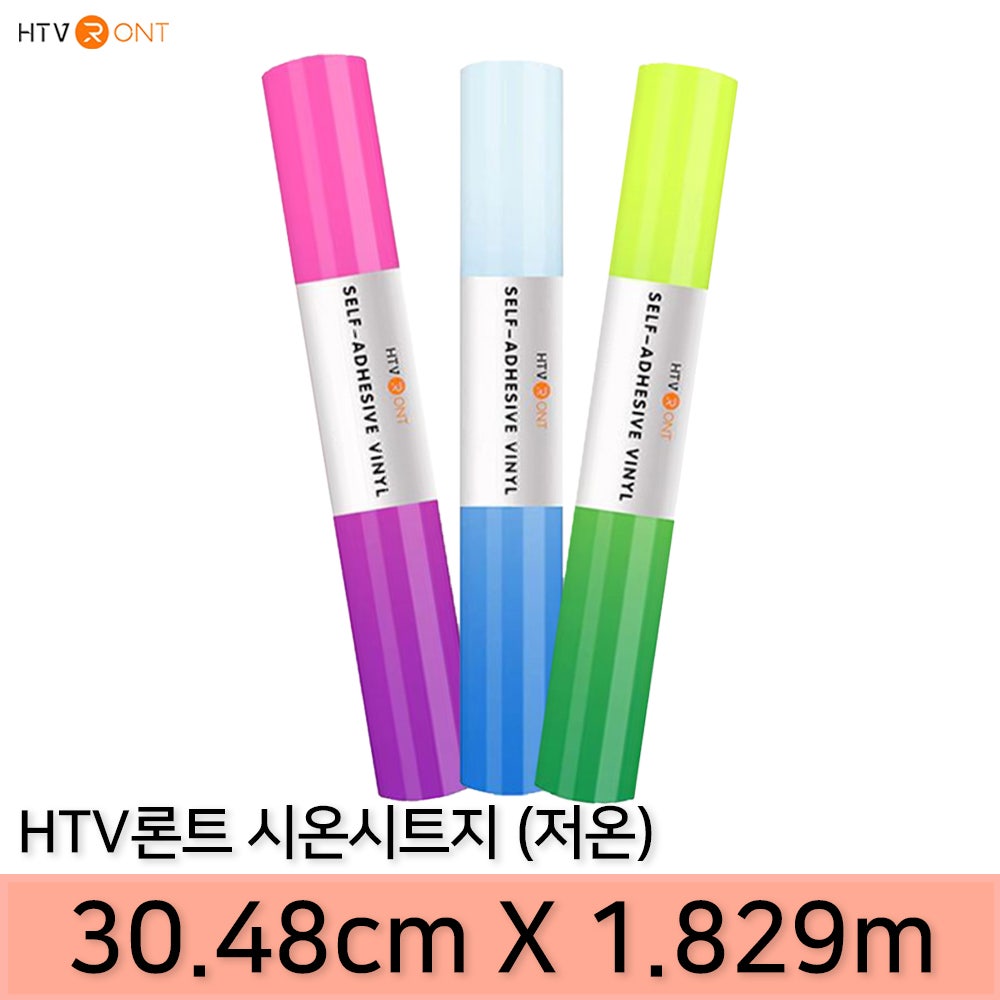 시온인터내셔널 이미지
