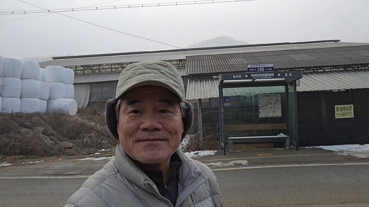DMZ 평화의 길 30코스 이미지