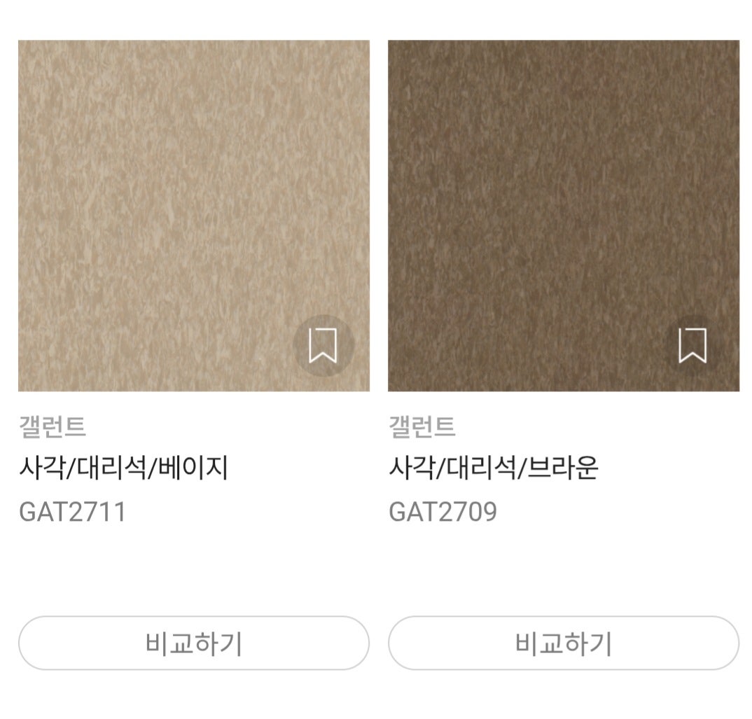 엘엑스와이 이미지