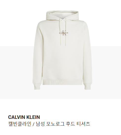 베이프스테이션 이미지