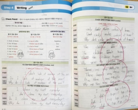 라이팅스토리 이미지