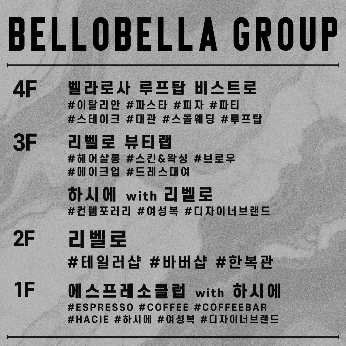 테일러아카데미학원 이미지