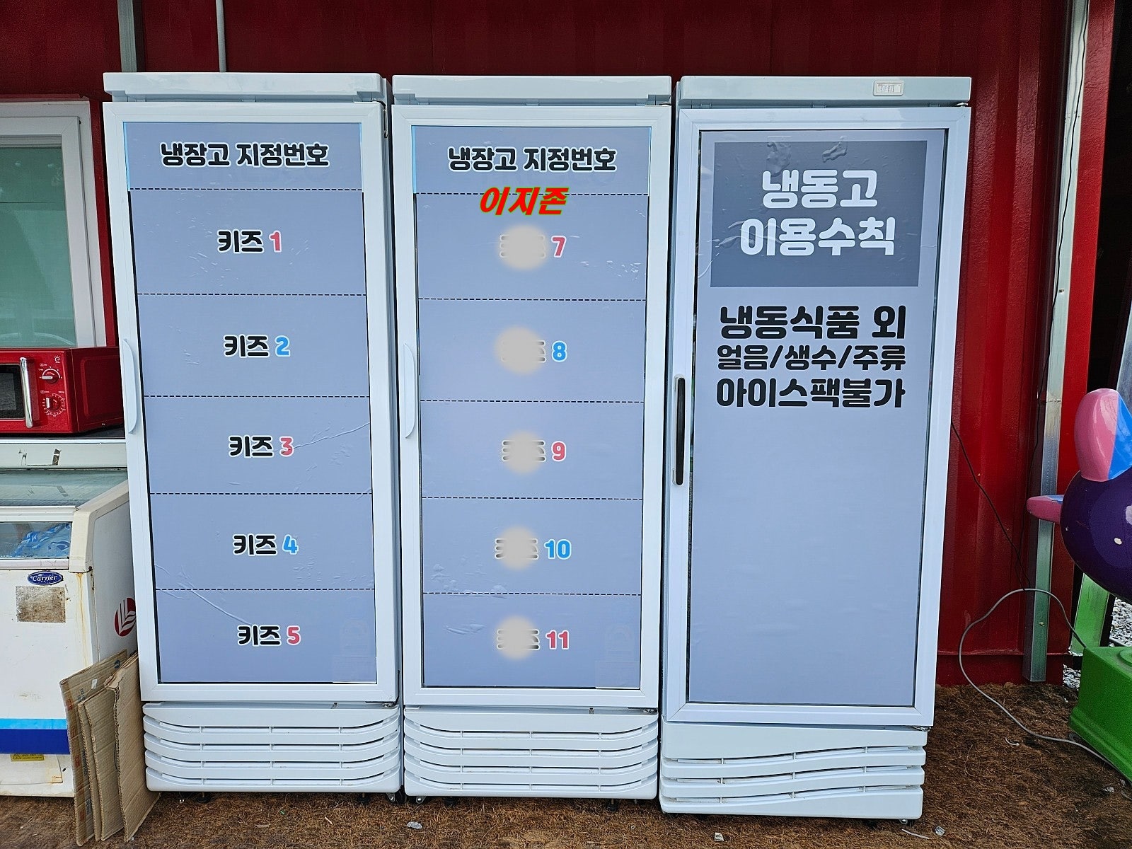 막힘없이 캠핑가자, 캠핏