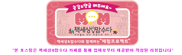 훈이네젓갈 이미지