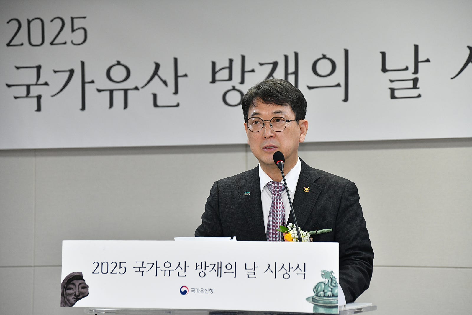 가람방재 이미지