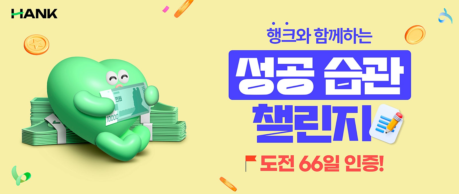 강남+용산 토지거래허가구역 재지정 “그럼 투자를 멈춰야 할까요?” [주간 인기글]