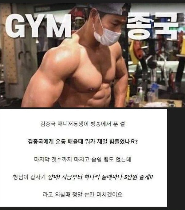 에스더상사 이미지