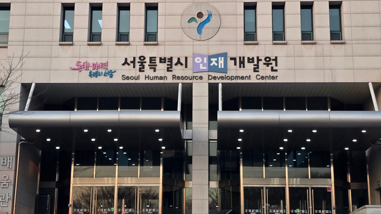 유림엔지니어링 이미지