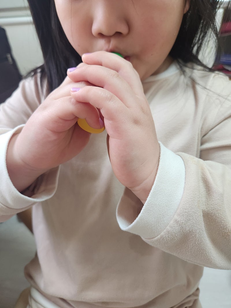 아이앰에스 이미지