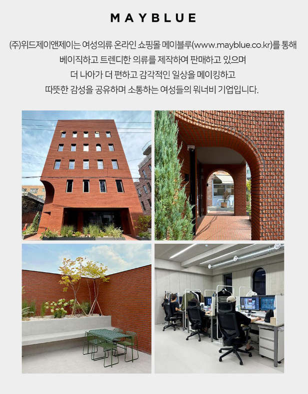 제이앤제이주 이미지