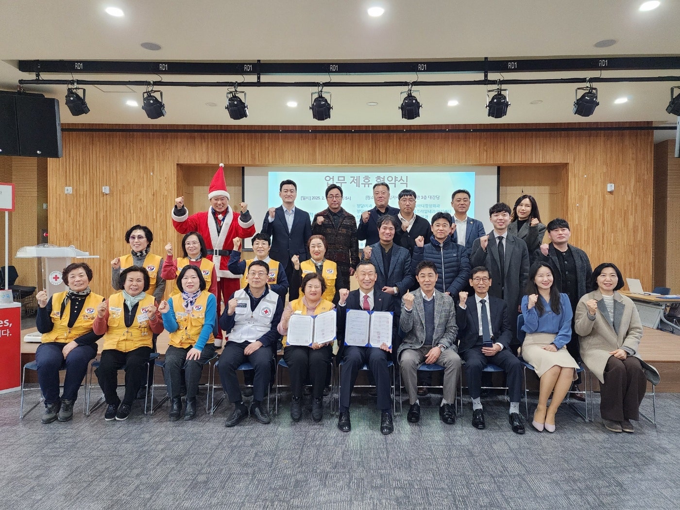 희경의료재단 이미지