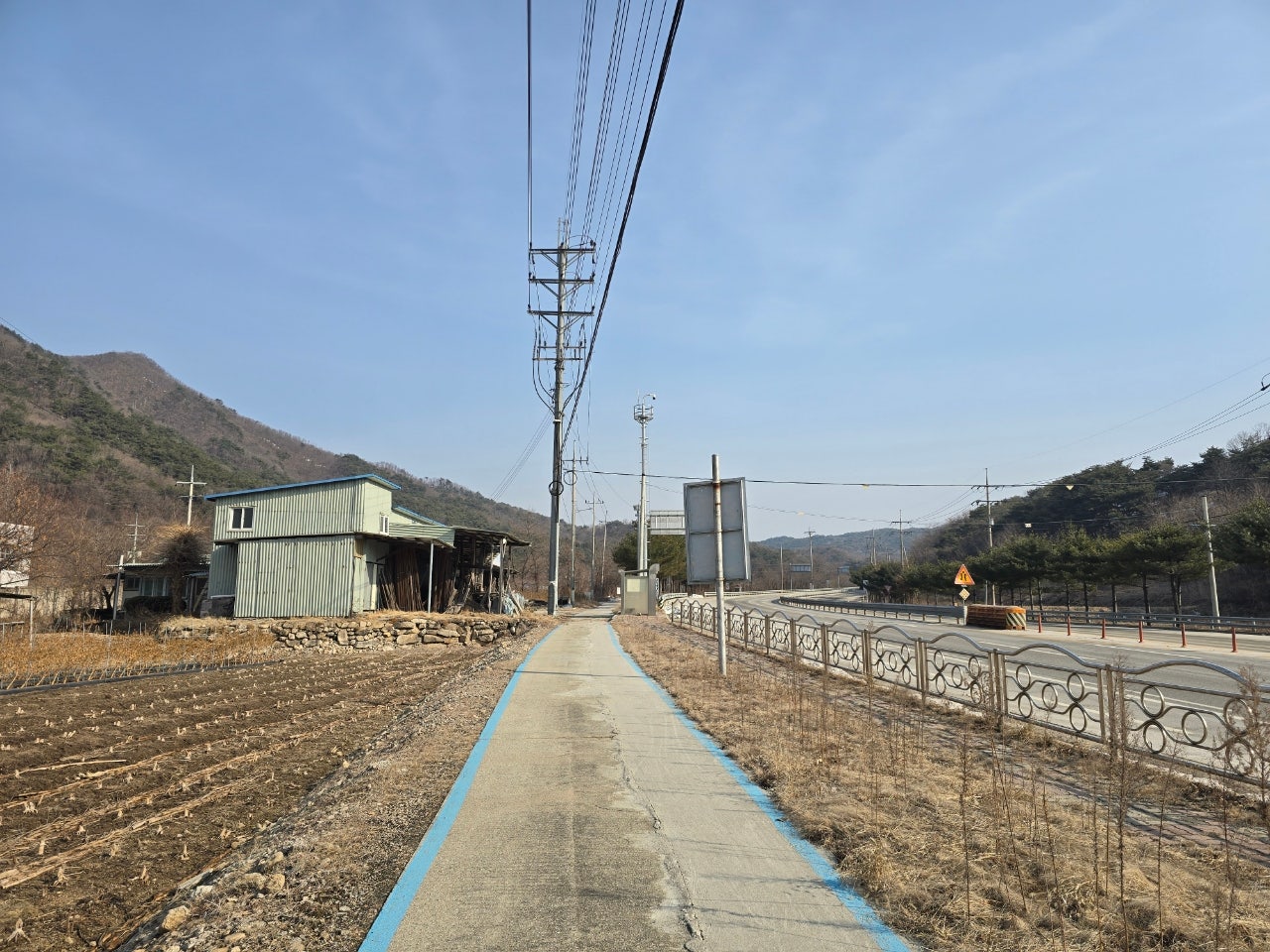 DMZ 평화의 길 16코스 이미지