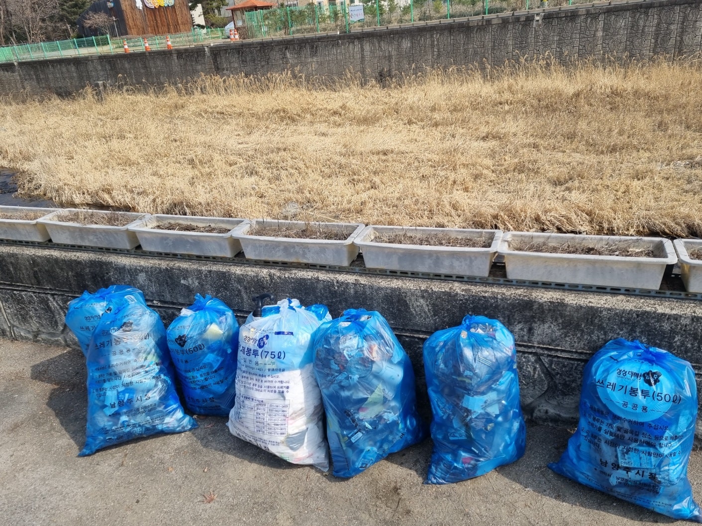 숲과함께협동조합 이미지