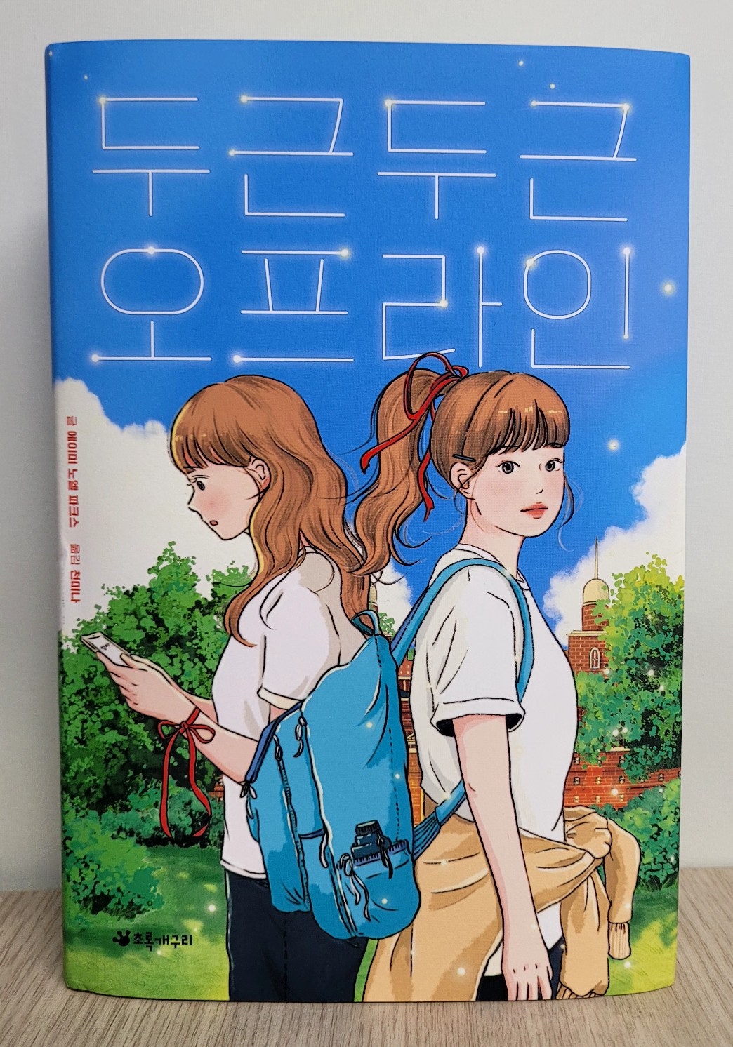 첨부된 사진