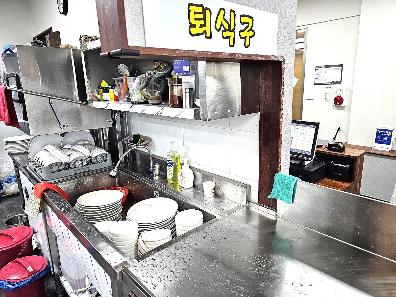 밥사랑한식뷔페 이미지