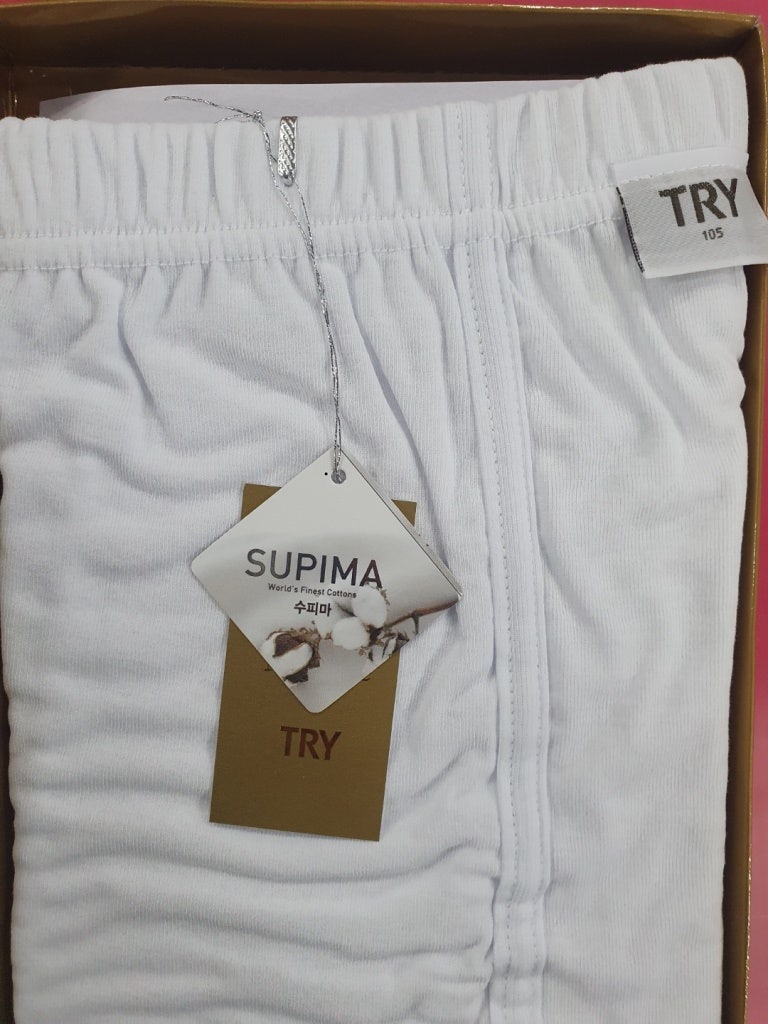 TRY트라이 이미지