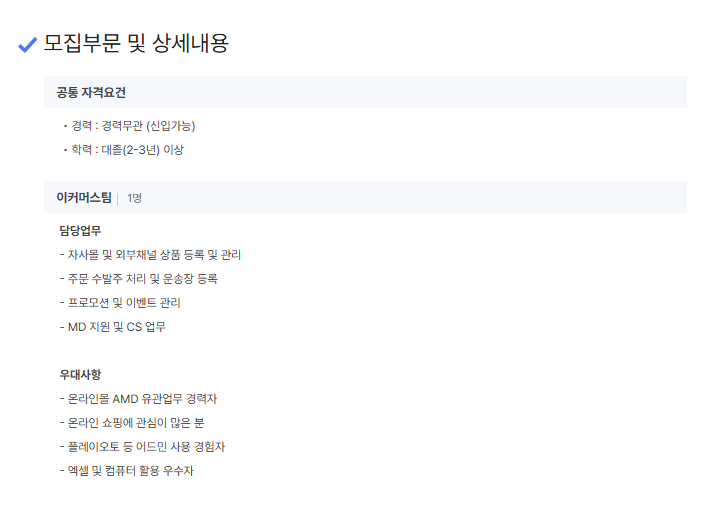 비에스케이코퍼레이션 이미지