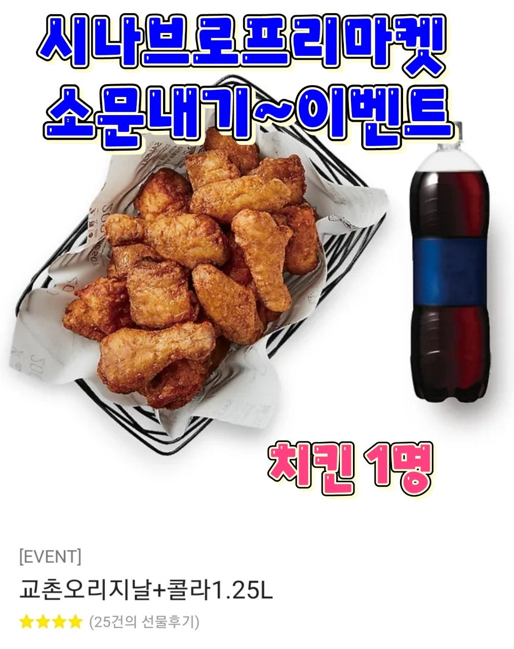 우미K뷰티 이미지