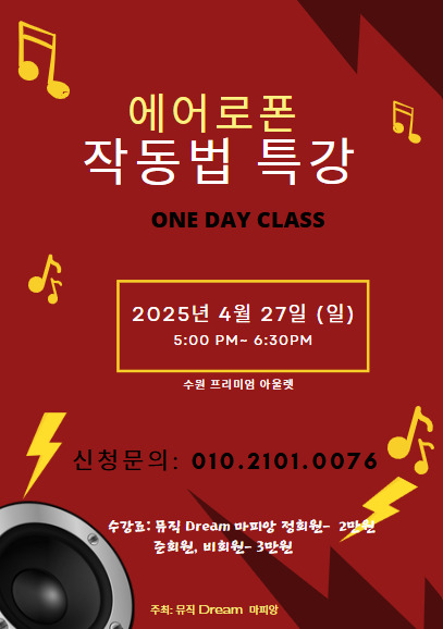 신한에어로 이미지