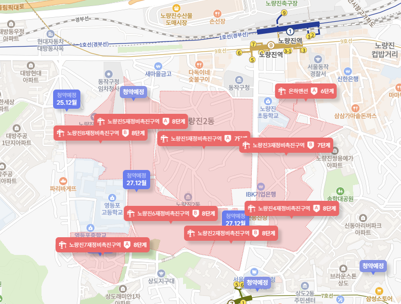 컵밥 먹던 자리에서 이제 한우 갈비 먹을 준비를 하고 있습니다