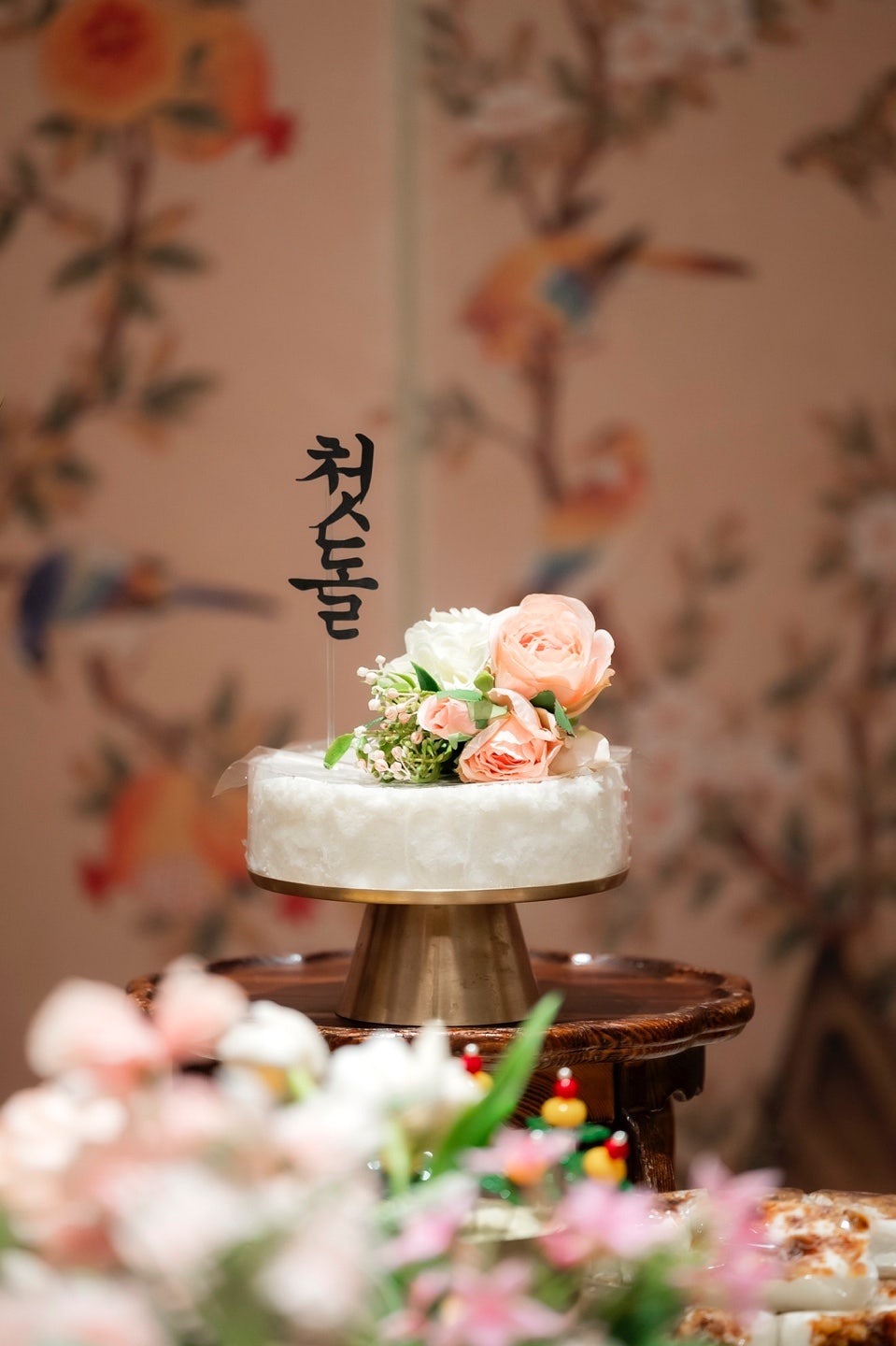 플레르스튜디오 이미지
