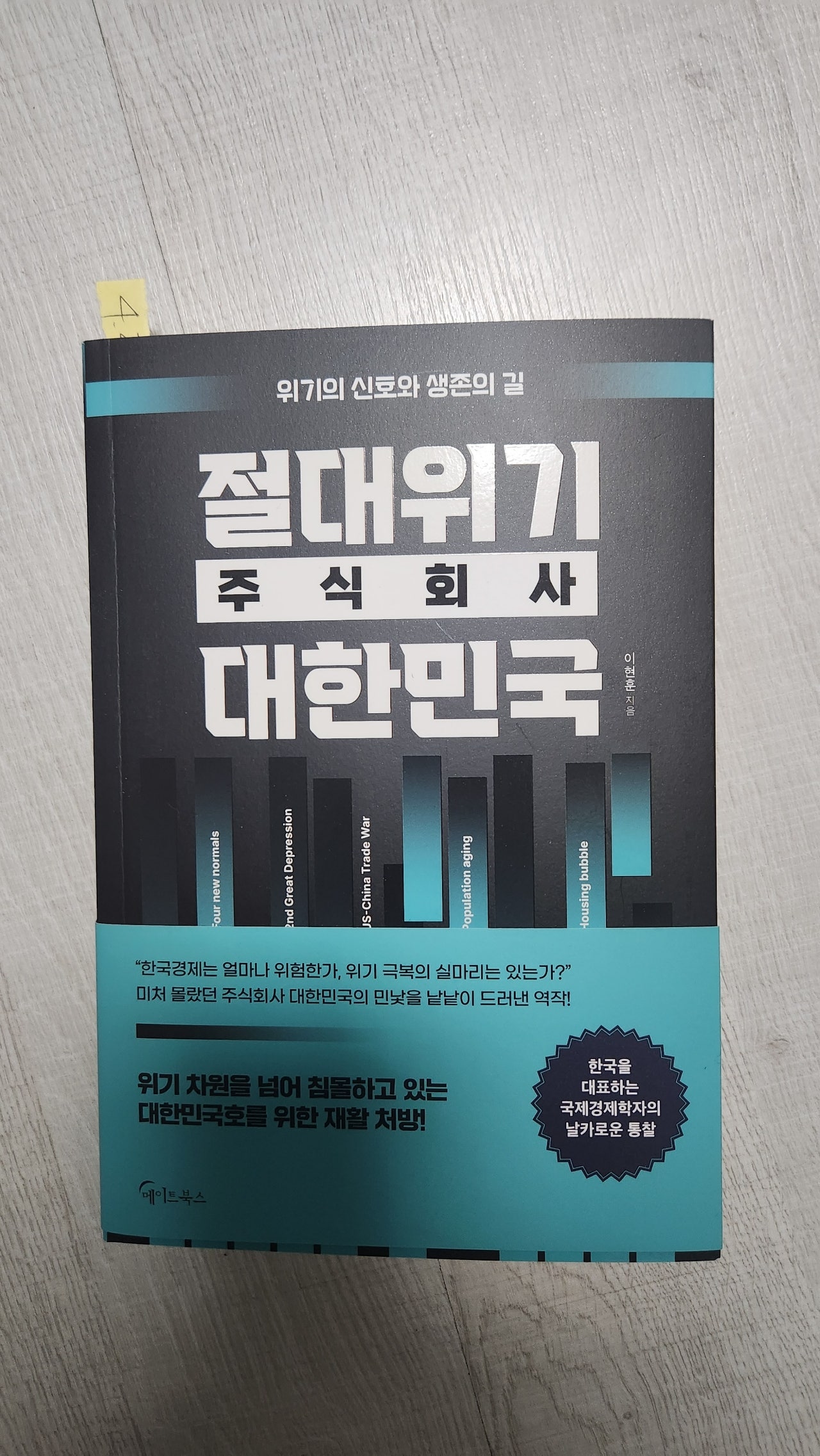 주식회사 컬쳐메이트 이미지
