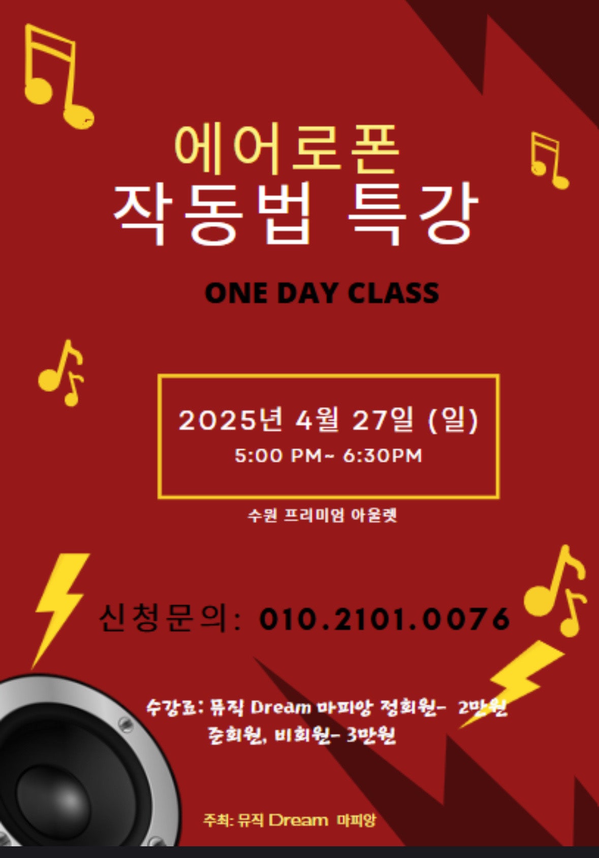 신한에어로 이미지