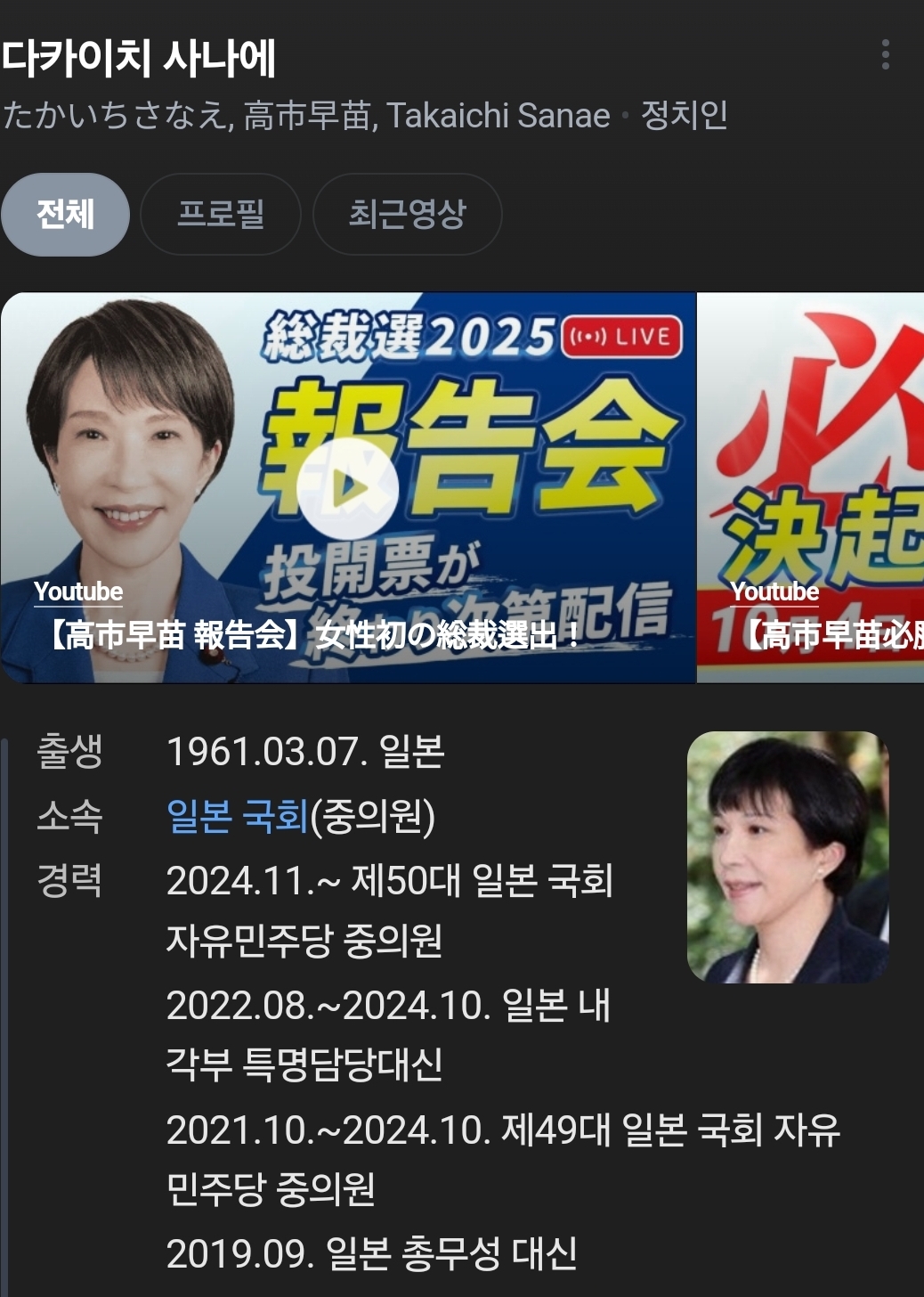 소소한