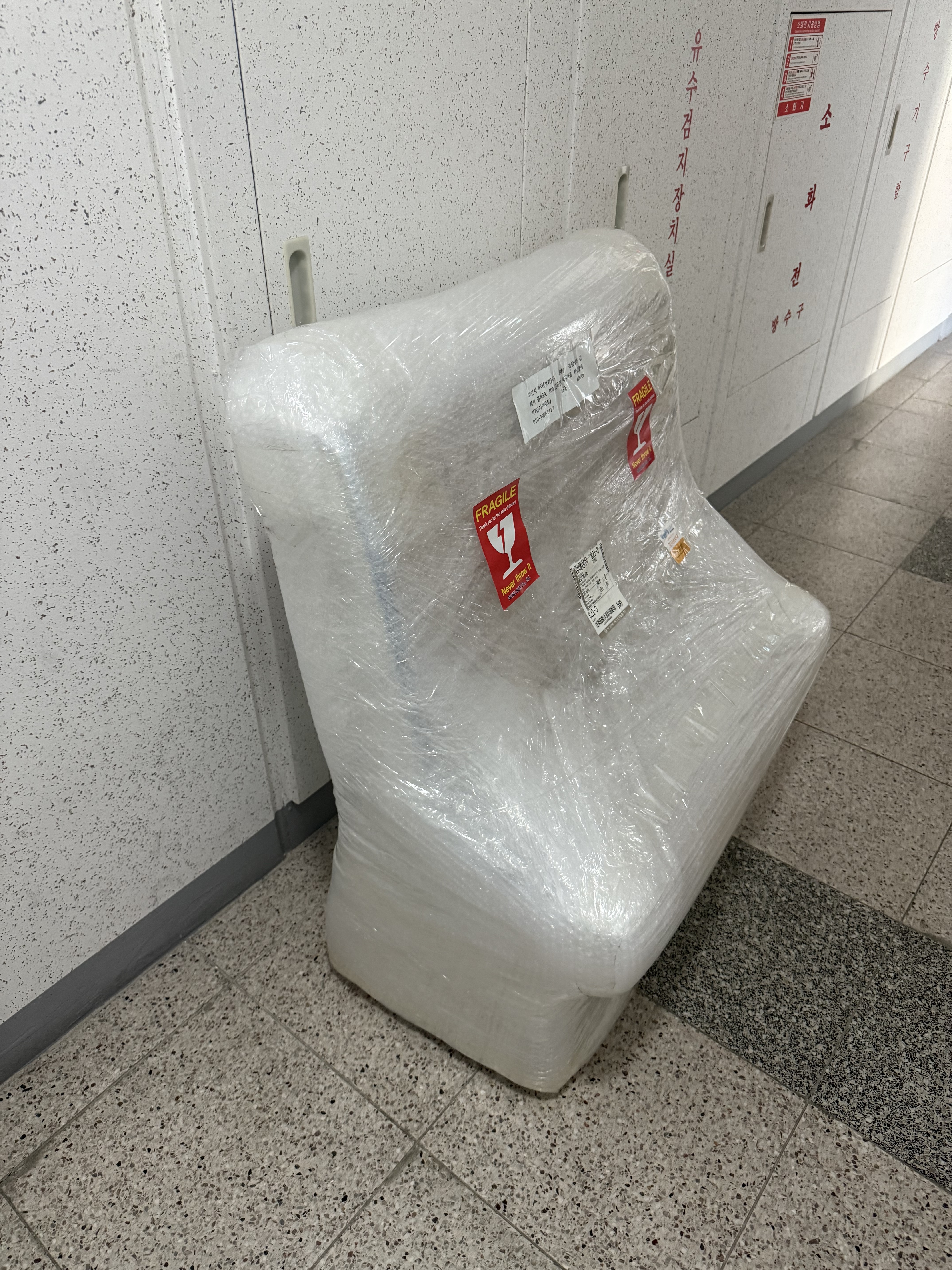 게임 취미인 부부입니다 !! 짱젛아요 포장도 꼼꼼히 왔 구매후기 사진 1