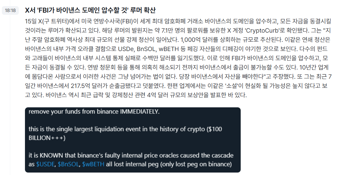 자라
