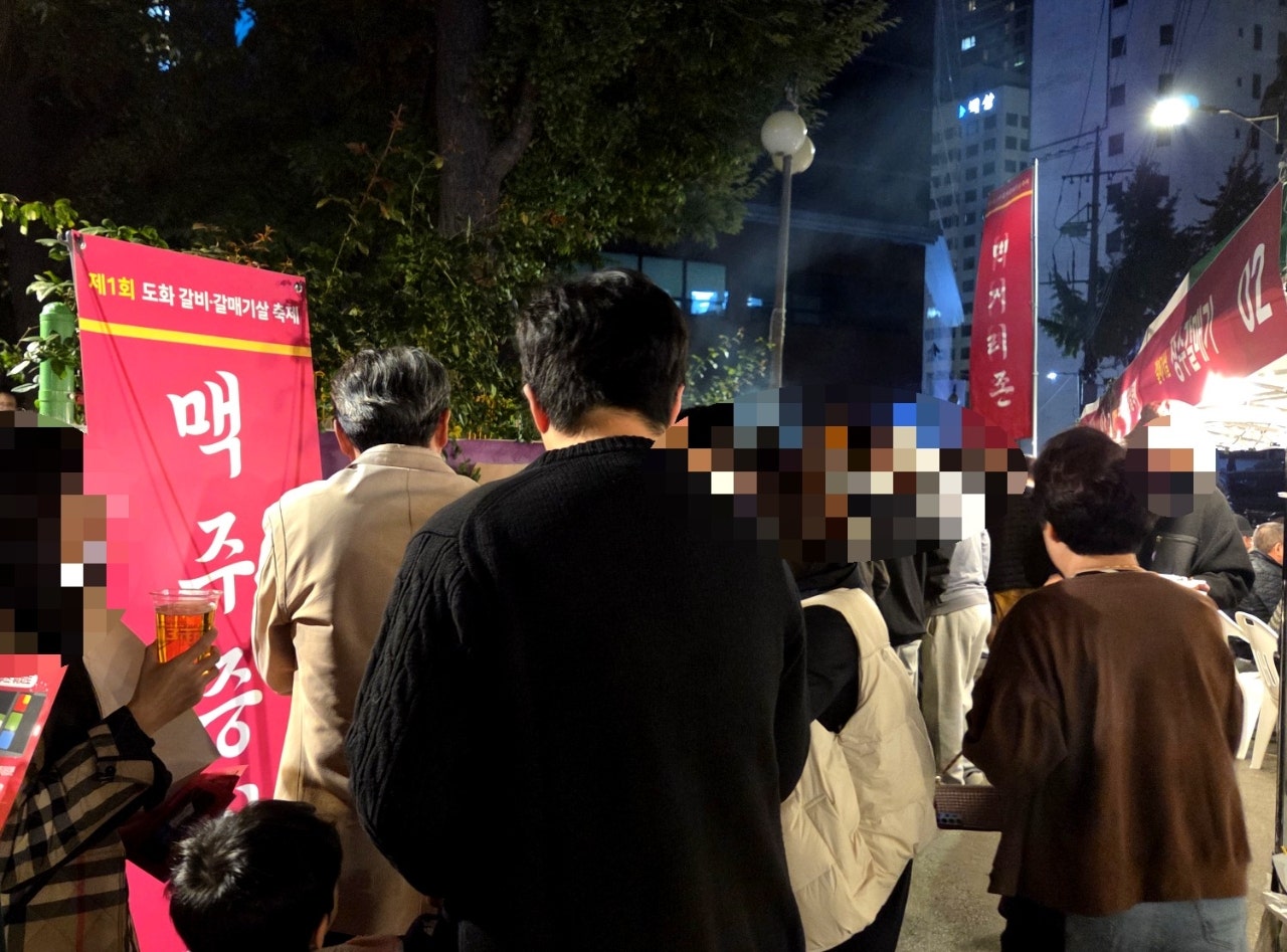 브로콜리 지역정보 관련 사진 8