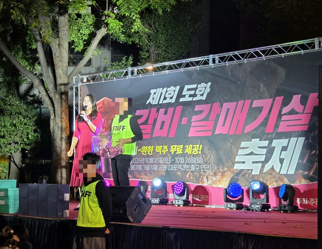 브로콜리 지역정보 관련 사진 11