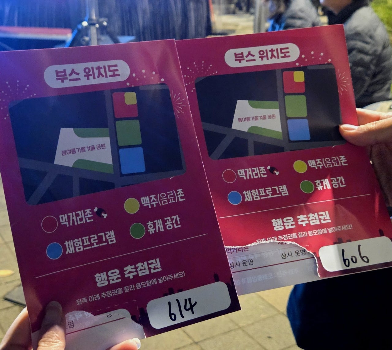 브로콜리 지역정보 관련 사진 10