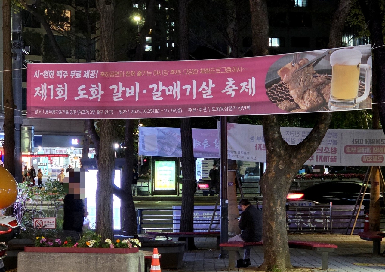 브로콜리 지역정보 관련 사진 2