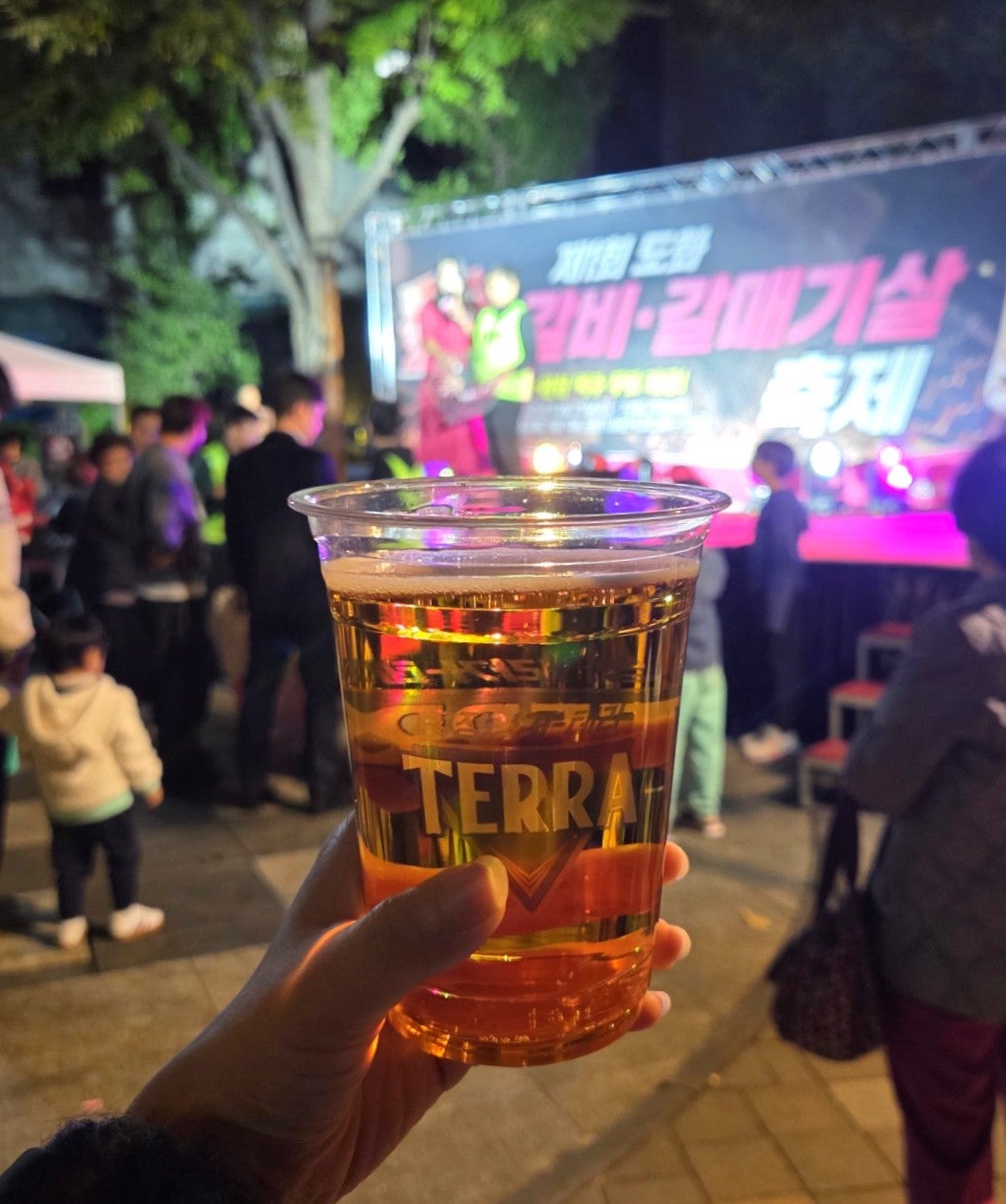 브로콜리 지역정보 관련 사진 9