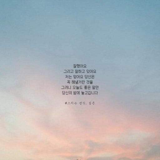 “끝이 아니다, 마지막 개미털기 구간이다”