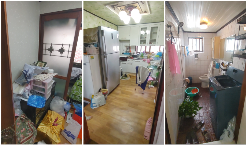 아휴 이 31년 된 썩빌을 어쩌면 좋누… 어쩌면 좋아!!!