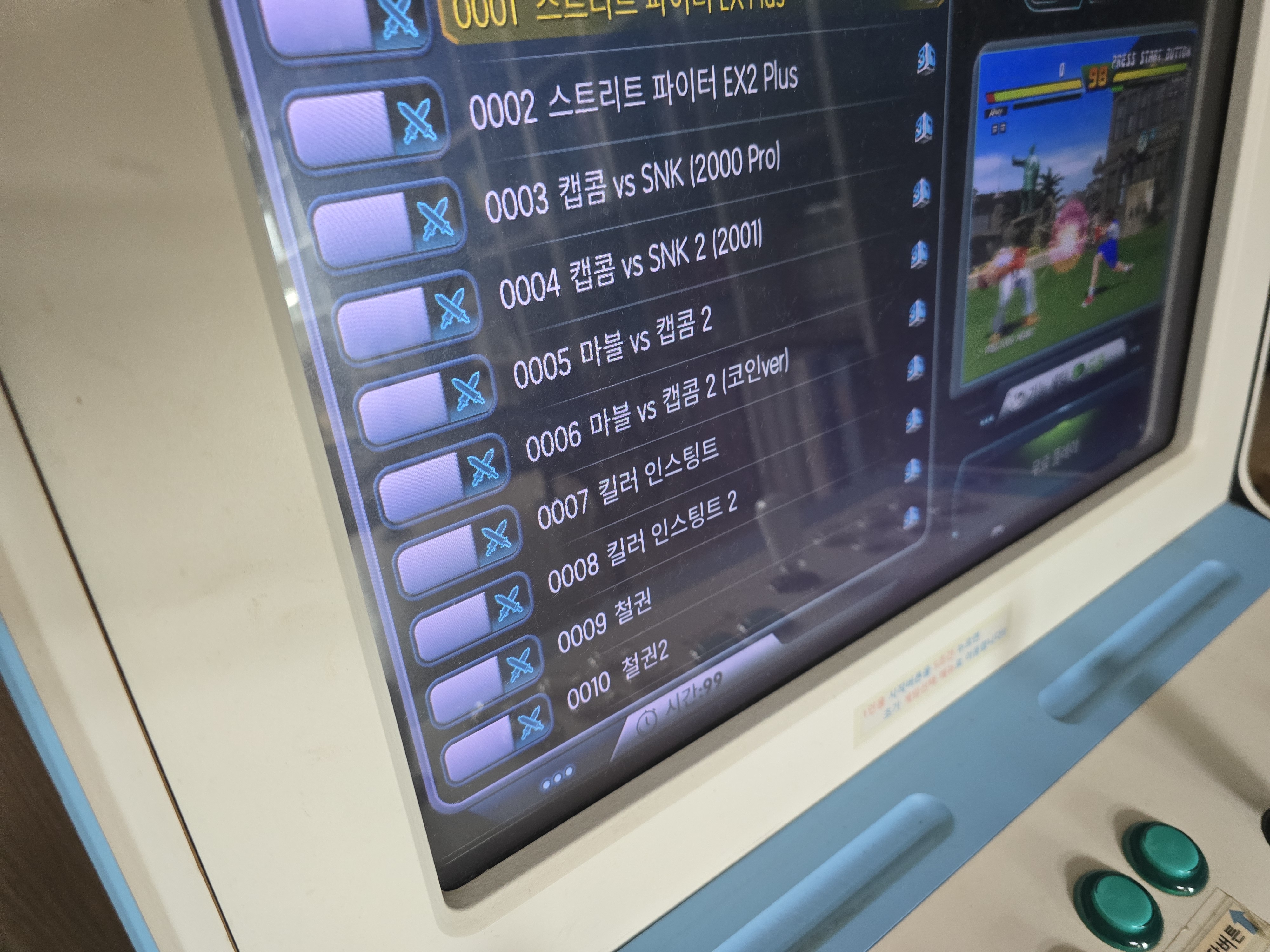 교체도 간단하고 잘 돌아갑니다. 감사합니다 구매후기 사진 1