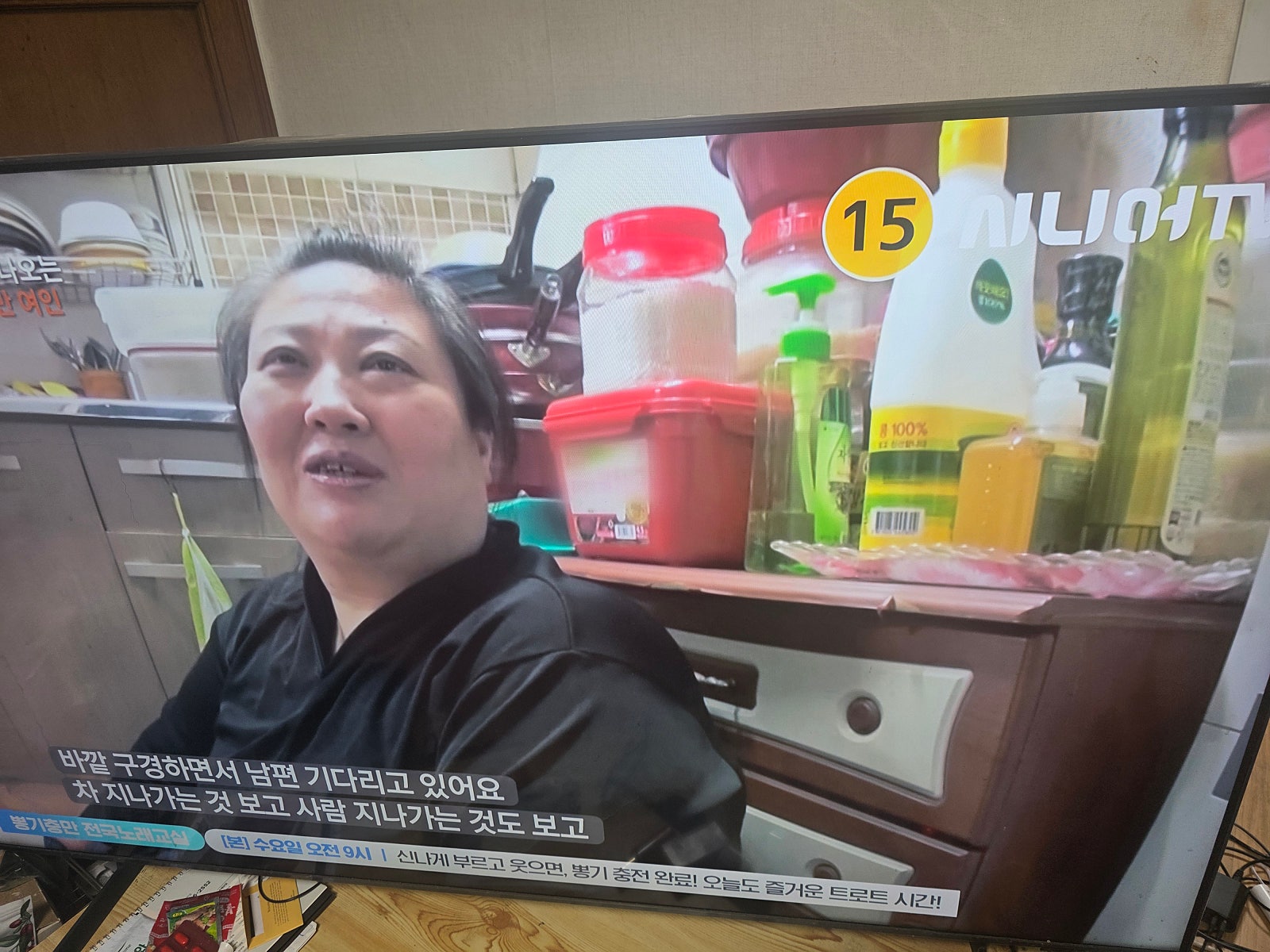 kt인터넷가입 솔직한 후기