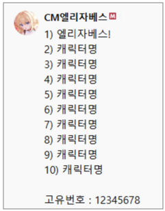 MjAyNTExMTJfMTk5/MDAxNzYyOTM2NjE2MTQy.sxjCTFV5oikf5TYvpHWfMlpKG-xFM4XysmKWFw3IYYsg.CodwtMl6mPu5lEh_dk5k5QfkHMxlyViCBozqYin2Sr8g.PNG/image.png?type=w1600