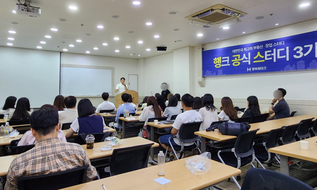 낙찰받지 못해서 치킨 2000마리 먹을 수 있게 됐어요 [주간 인기글]