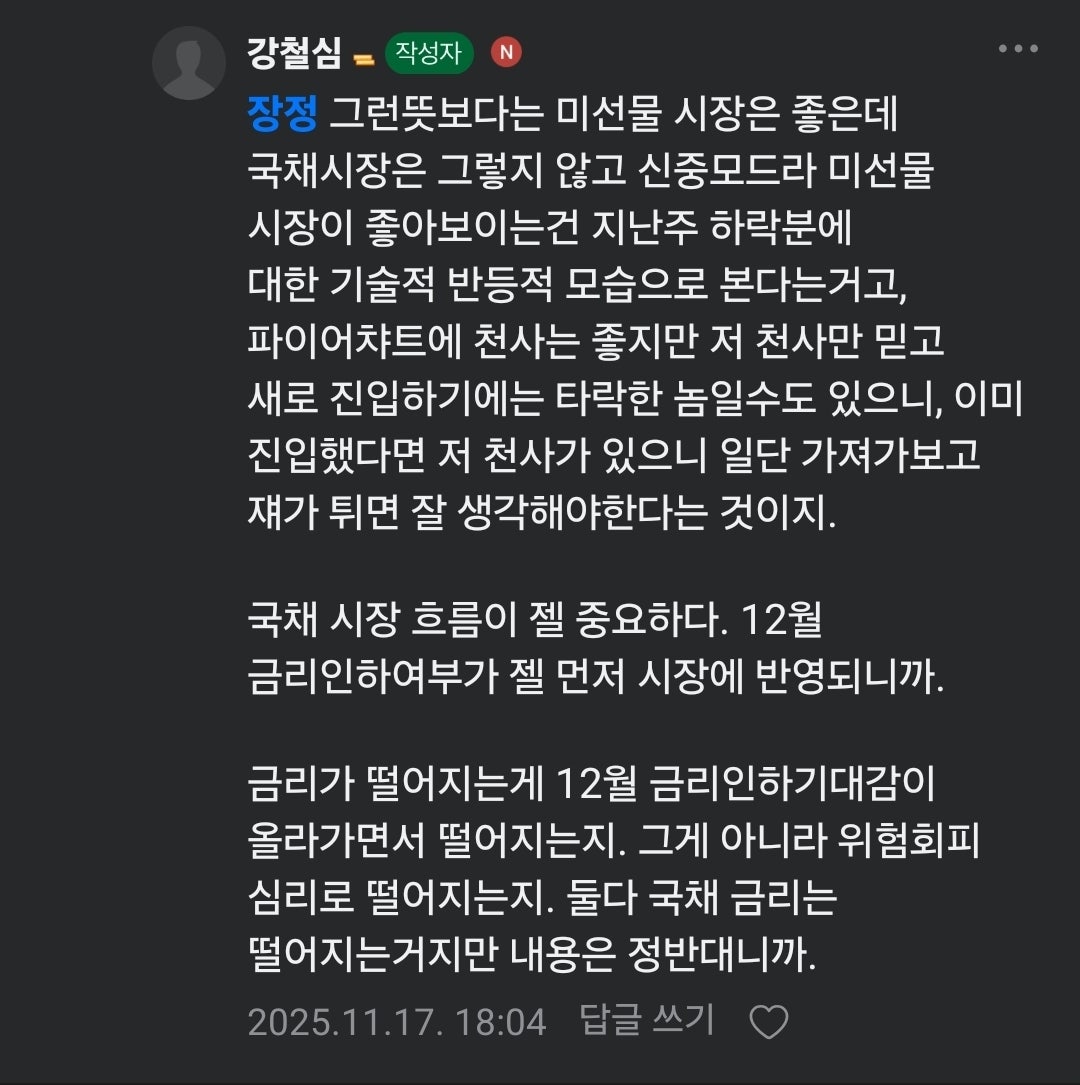 추가로 공부할사람만