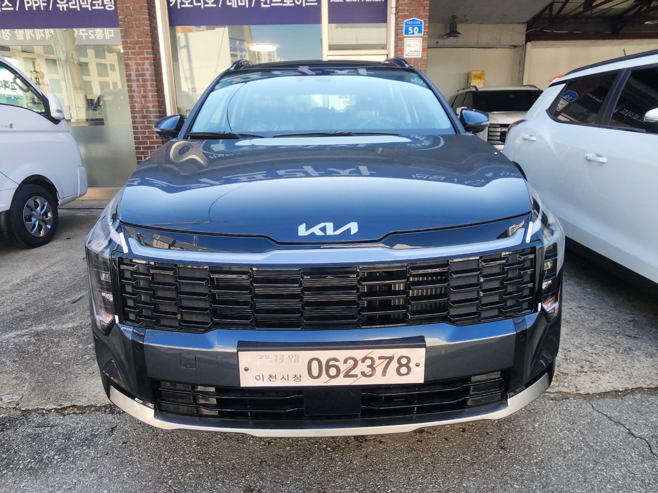 The 2026 스포티지 1.6T 가솔린 노블레스 2WD A/T 기본형