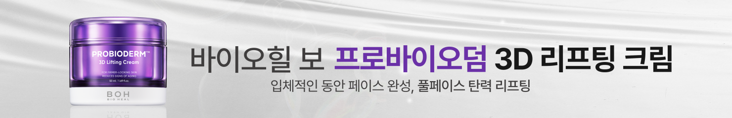 매니저 등록 배너