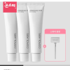 롯데온) 하이드레이션 젤 크림 3개입 +스퀴저 35,960원