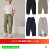 지마켓) 탑텐키즈 공용 수퍼 스트레치 조거팬츠 13,050원