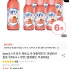떠리몰)스프리츠 제로슈거 애플앤피치 6병 5990원 임박