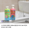 네이버) 예꼬맘 1L 3in1 올인원 어린이 바스 앤 샴푸 1+1 15,840원 무배

﻿